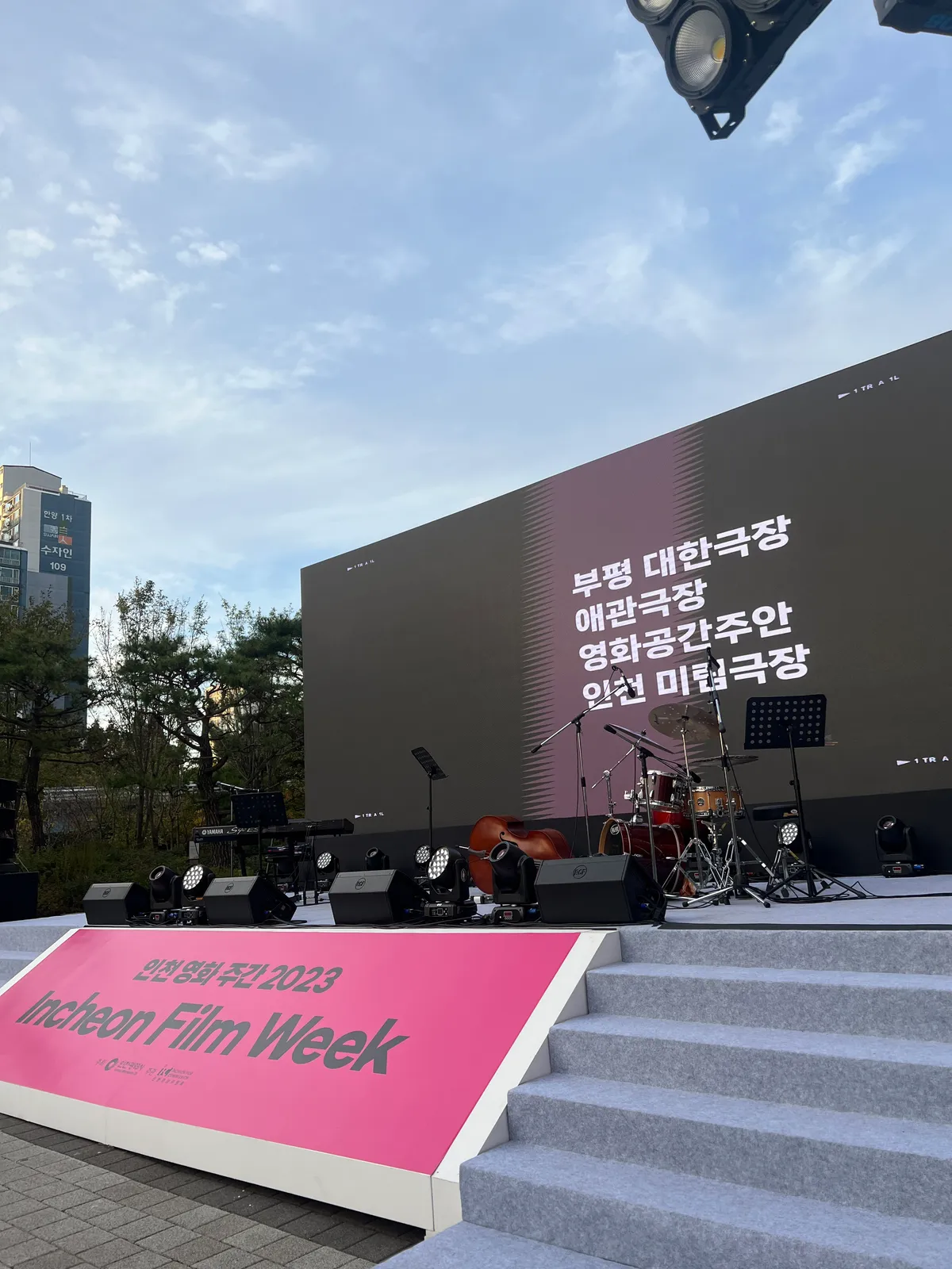 이미지 4