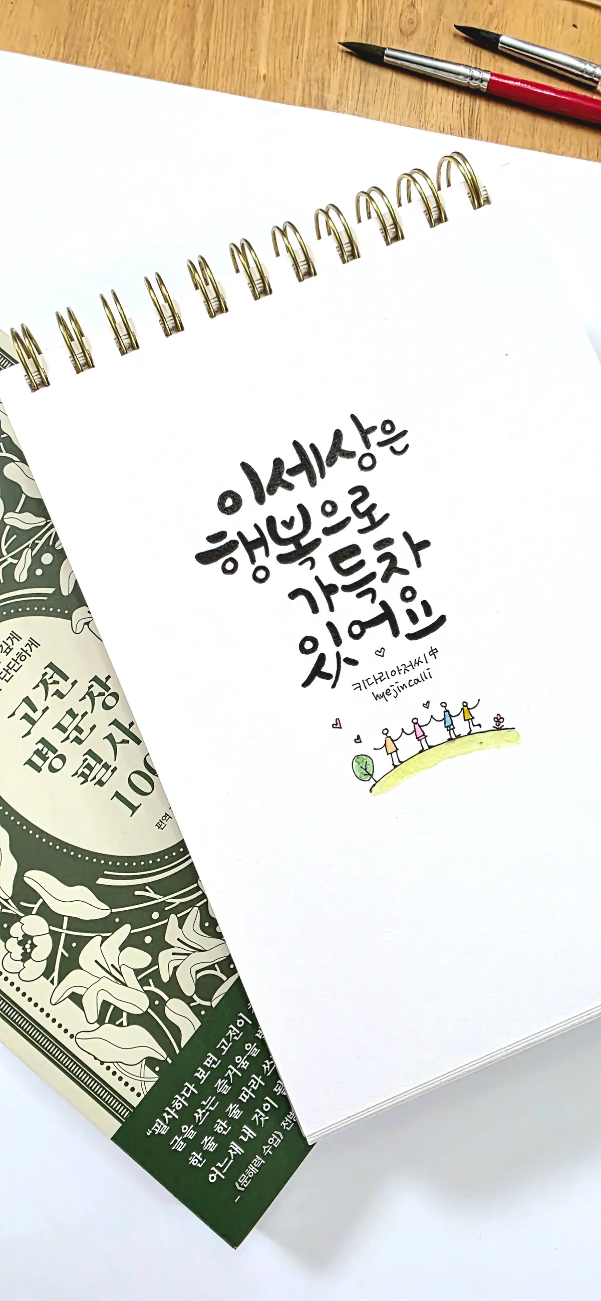 이미지 18