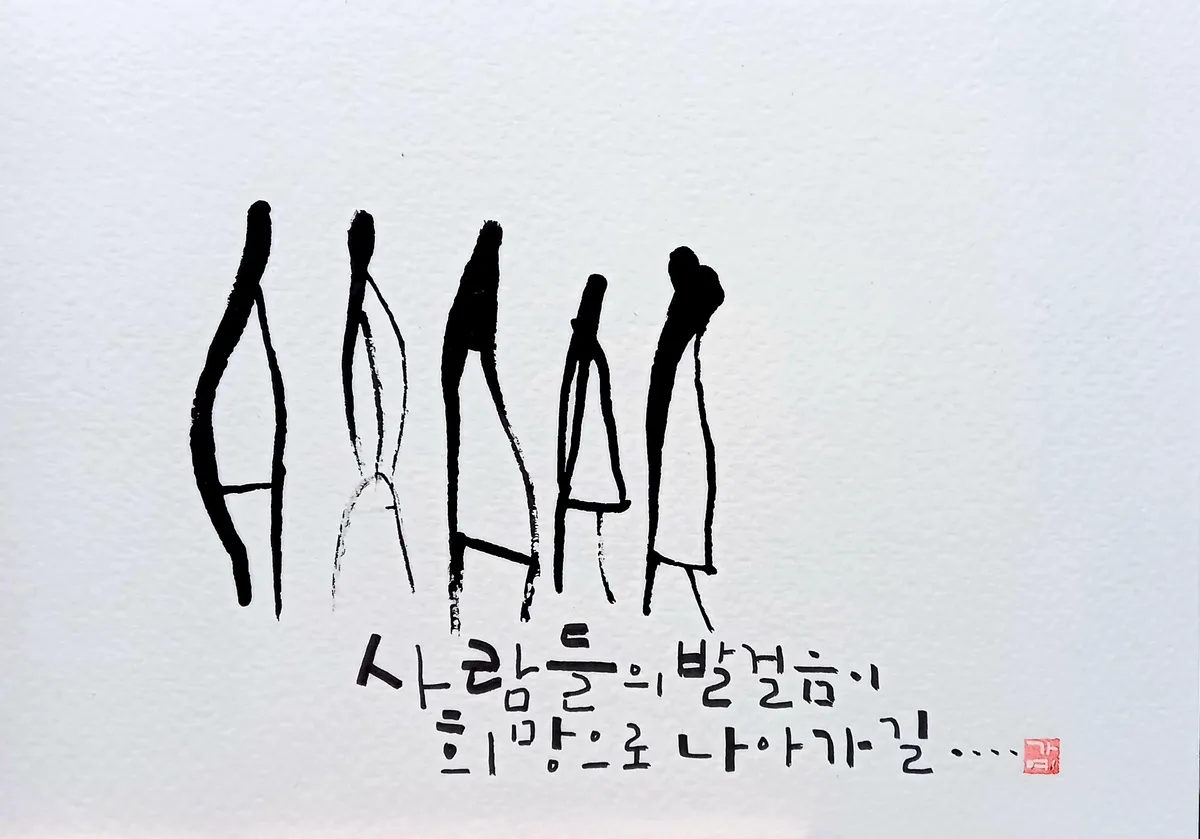 이미지 9