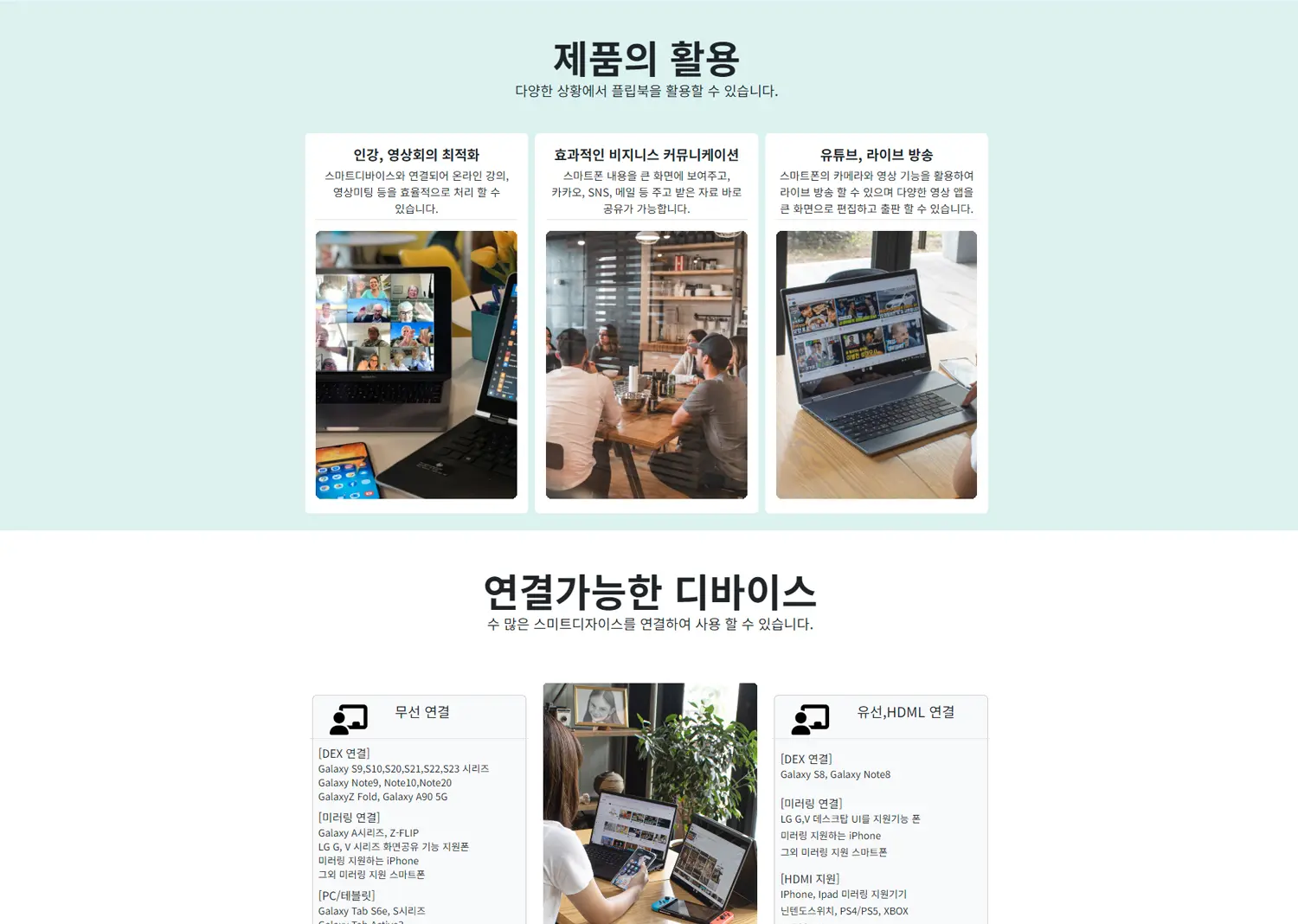 이미지 6