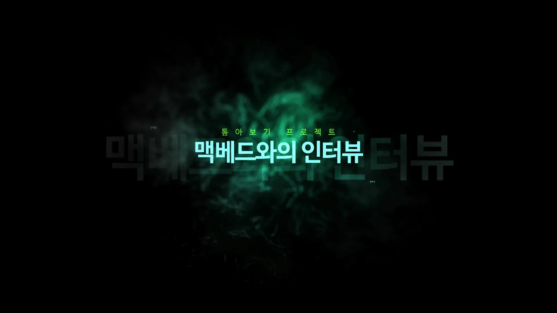 포트폴리오 이미지