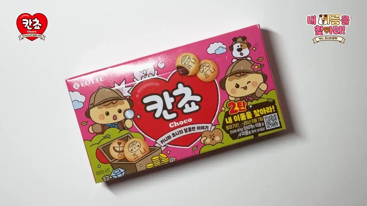 이미지 12