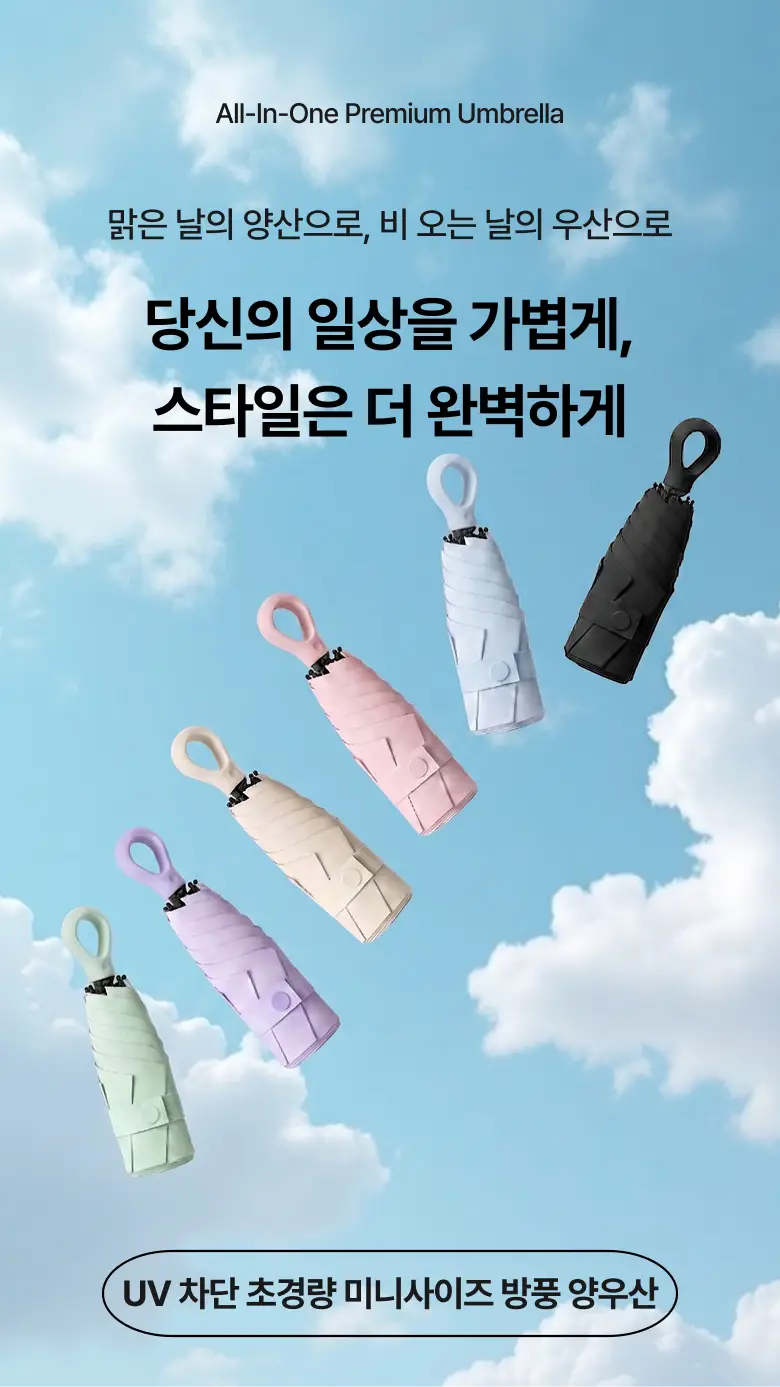 이미지 6