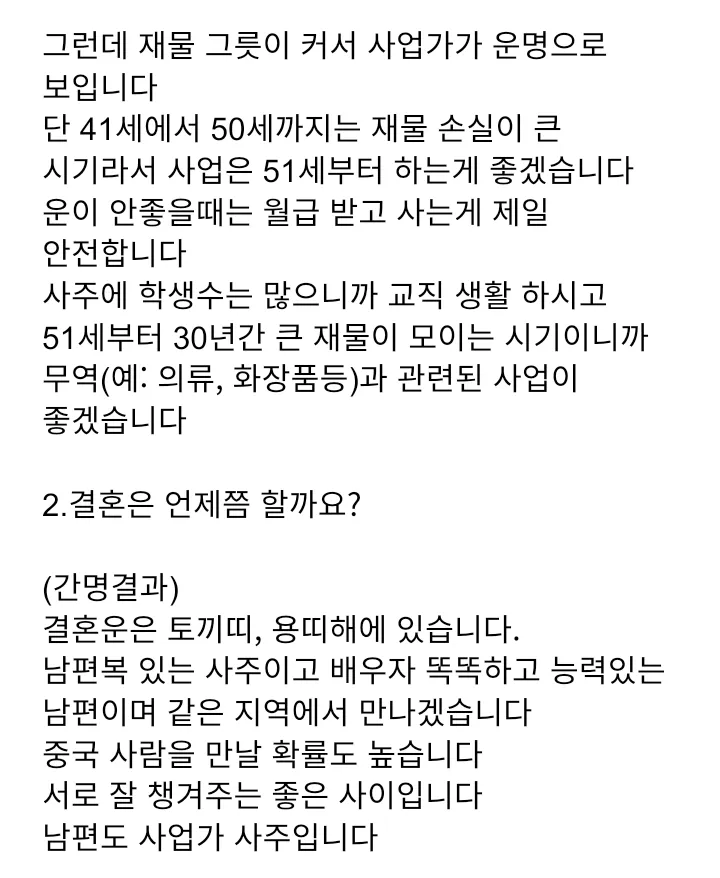 이미지 6