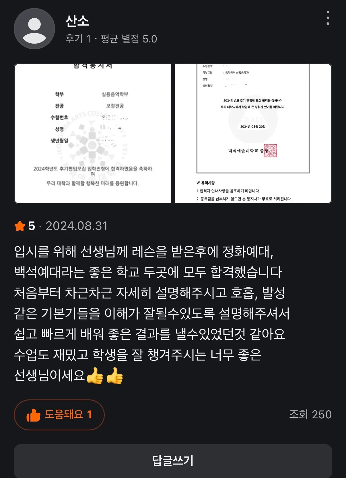 이미지 20