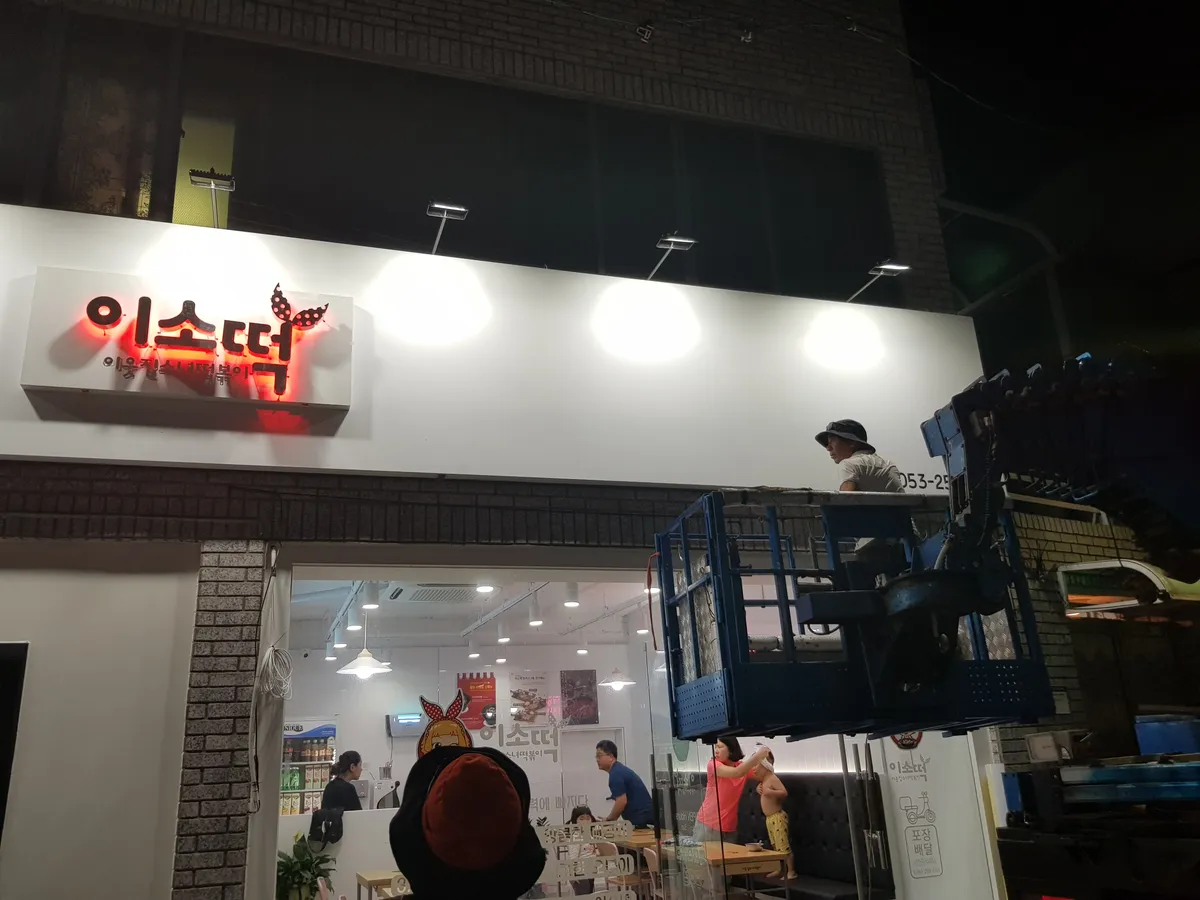 이미지 14