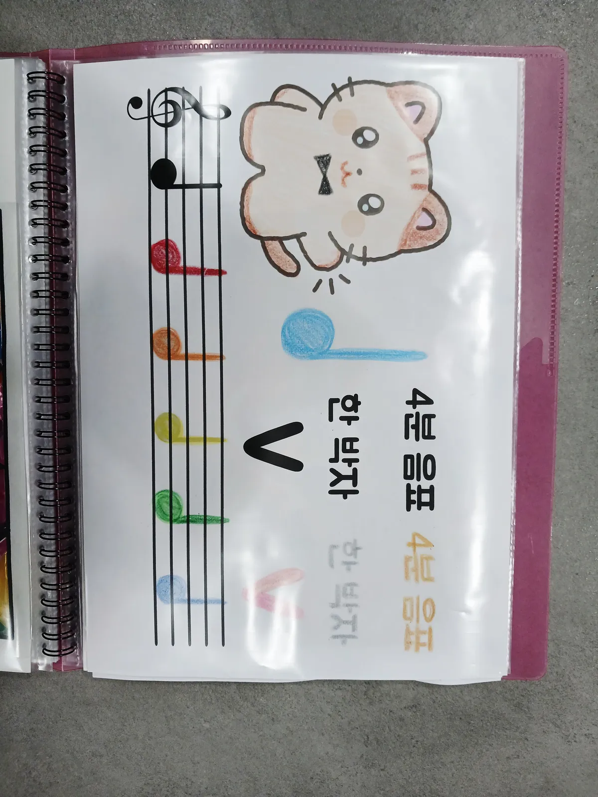 이미지 6