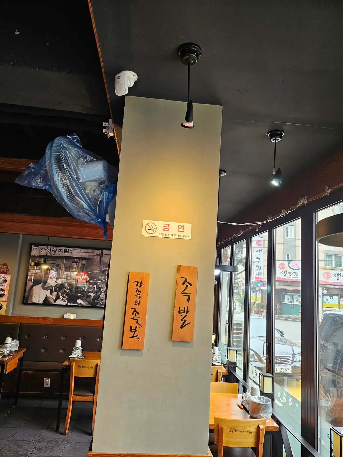 이미지 8