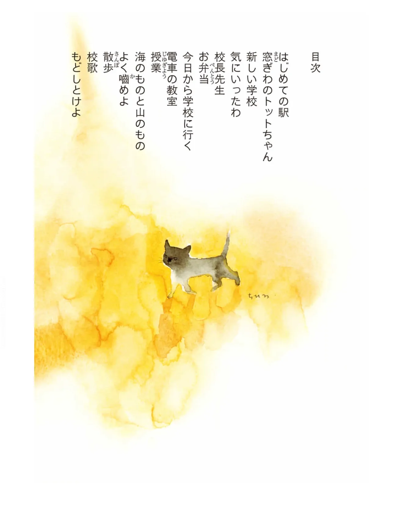 이미지 6