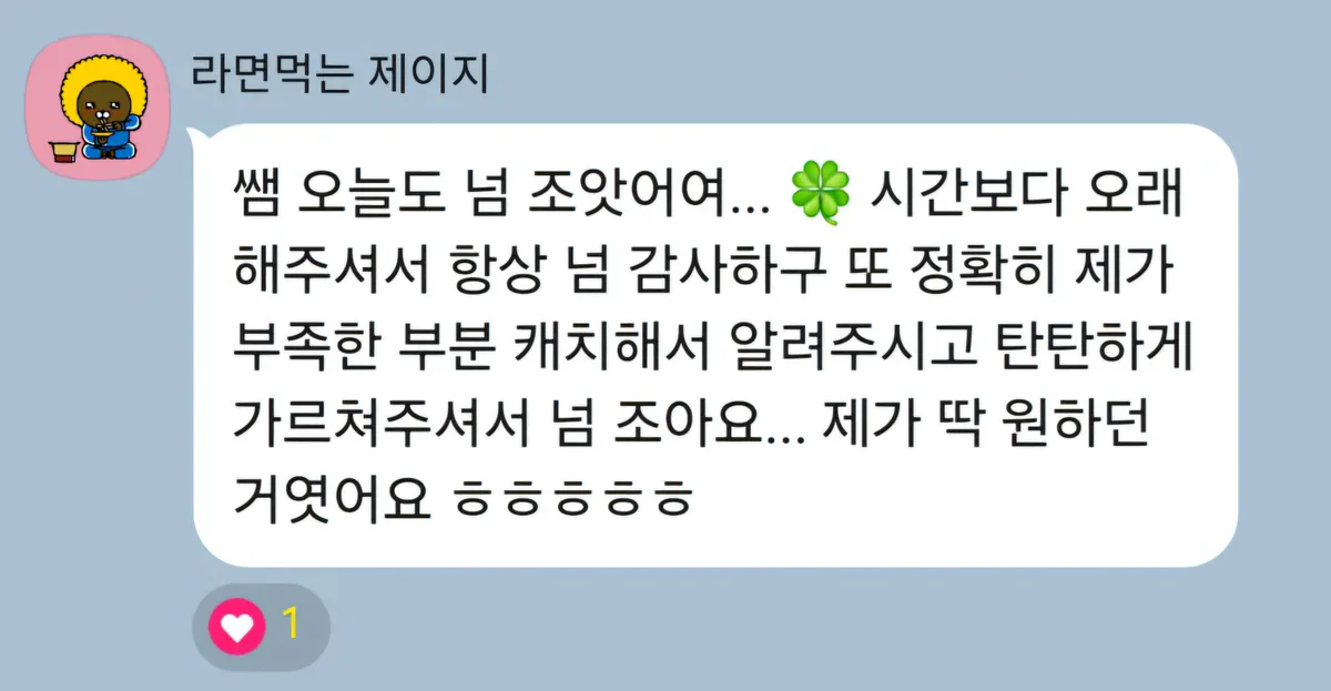 이미지 4