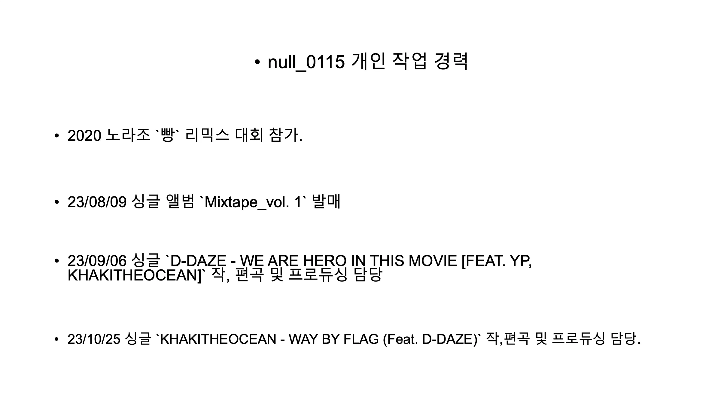 이미지 3