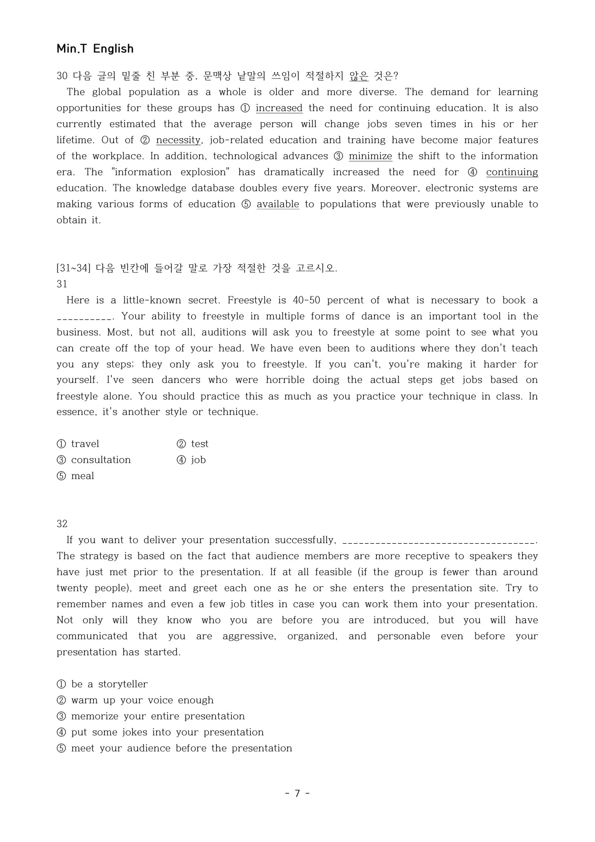 이미지 16