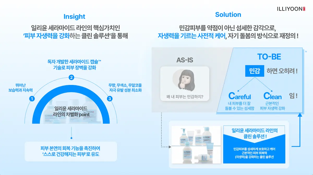 이미지 5