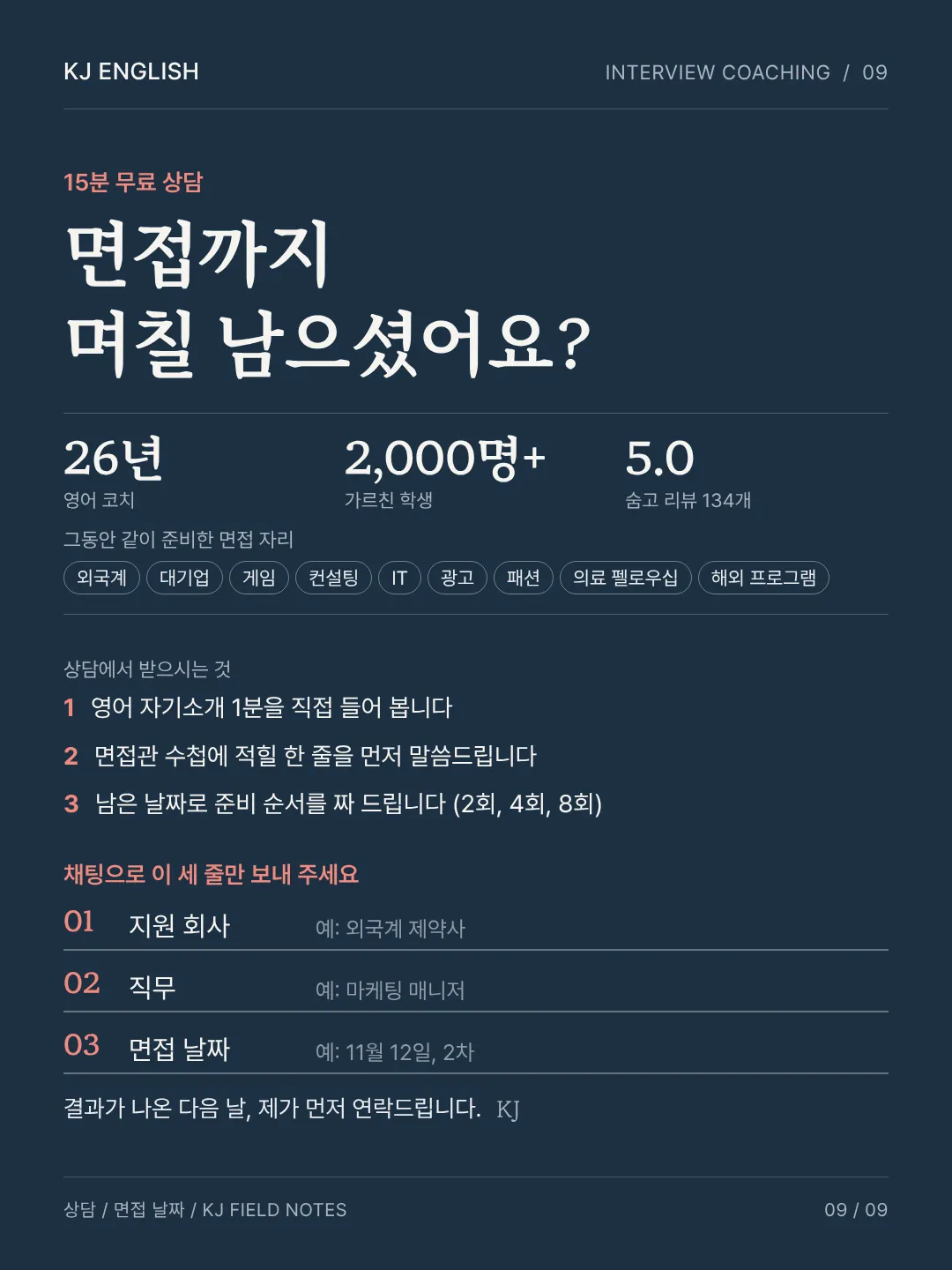 이미지 18