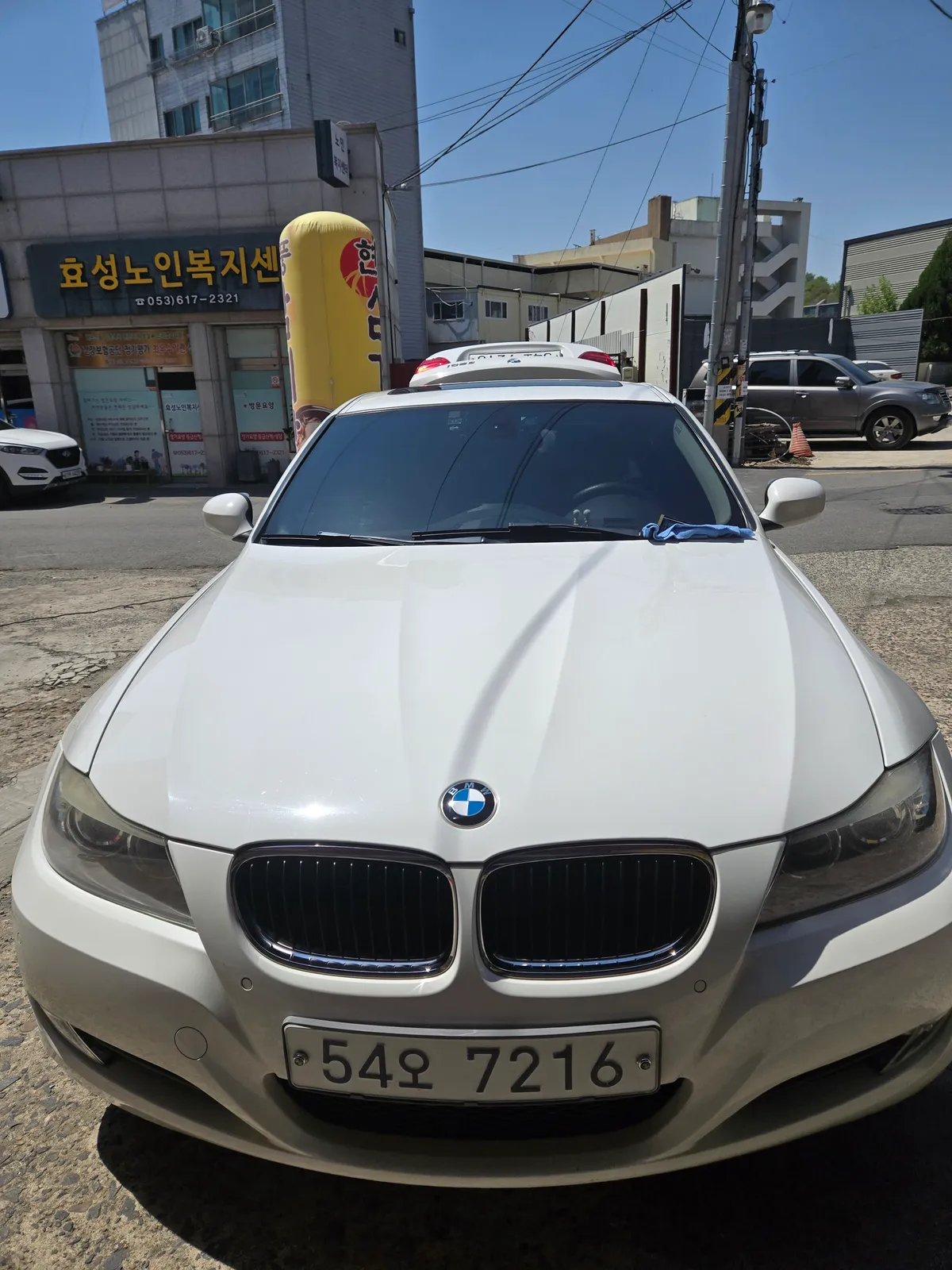 이미지 3