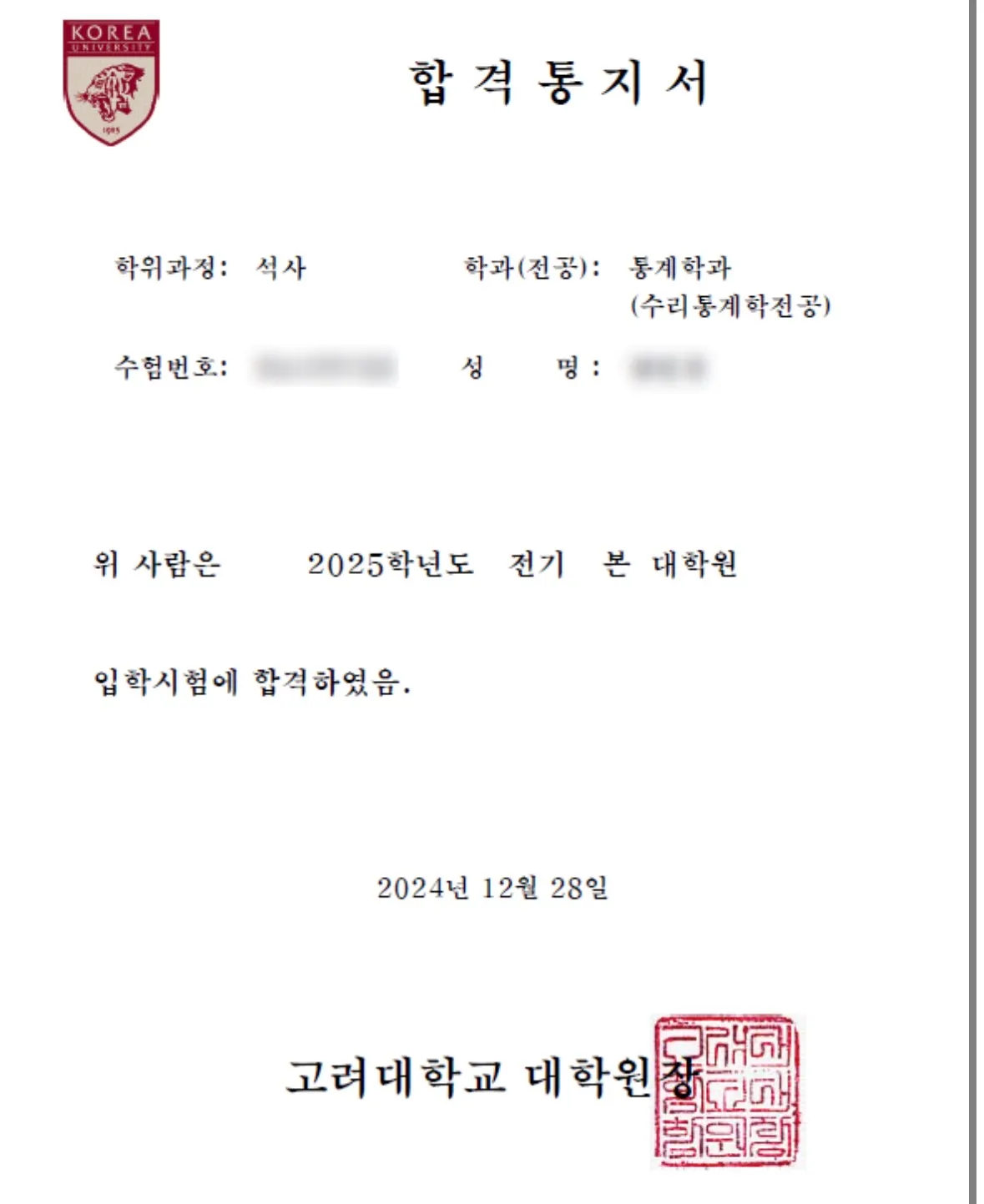 포트폴리오 대표 이미지