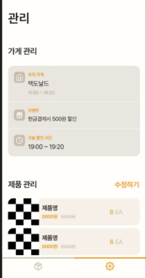 이미지 10