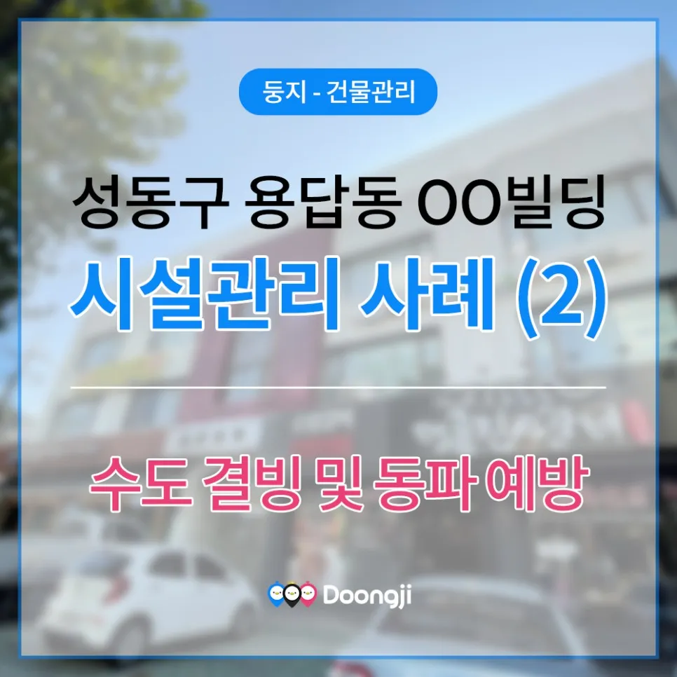 포트폴리오 대표 이미지