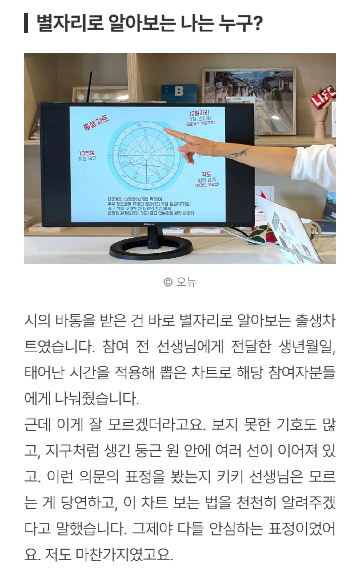 이미지 4