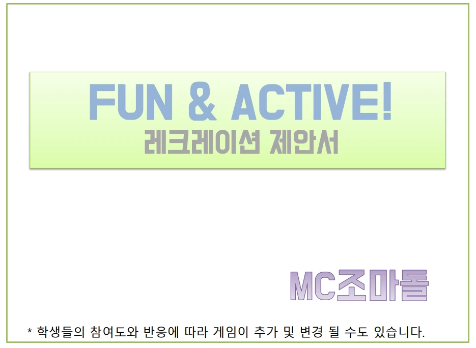 포트폴리오 이미지