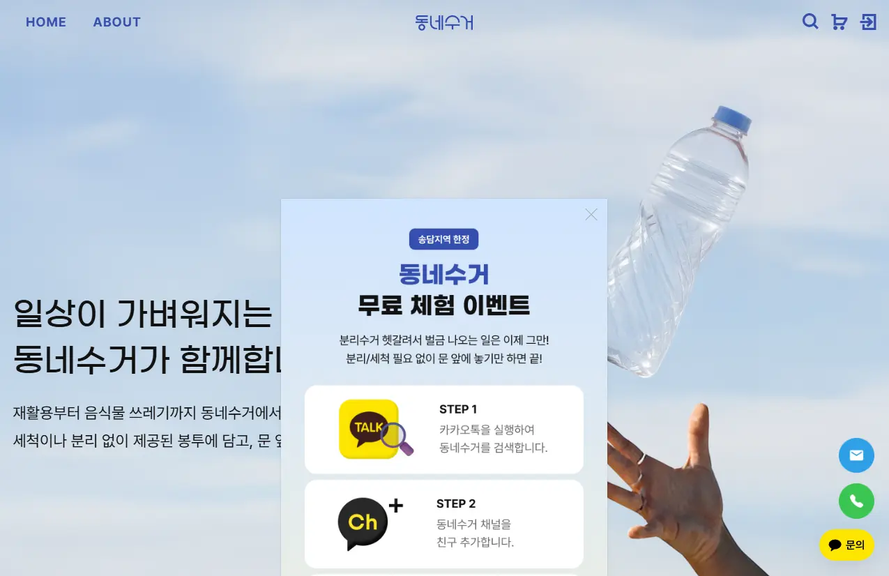 포트폴리오 이미지