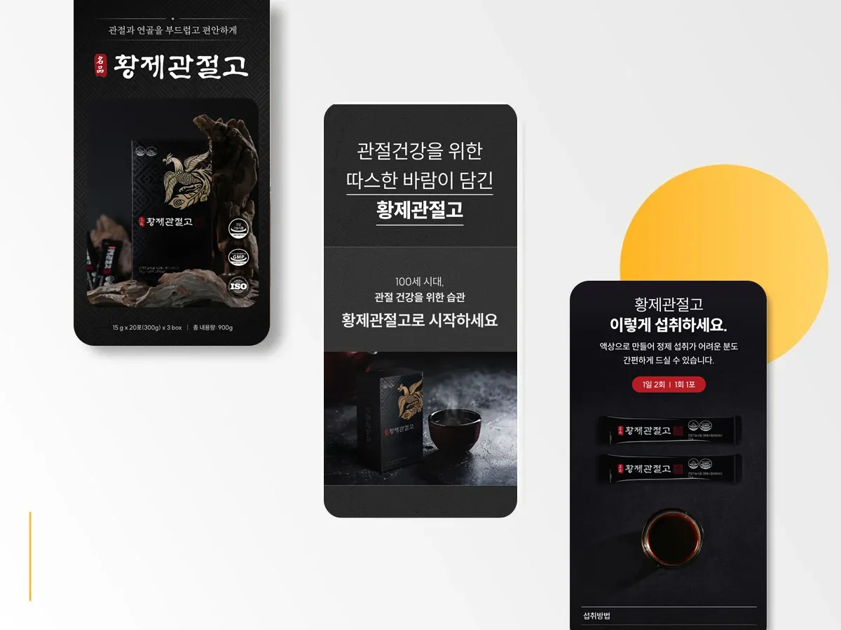 이미지 4