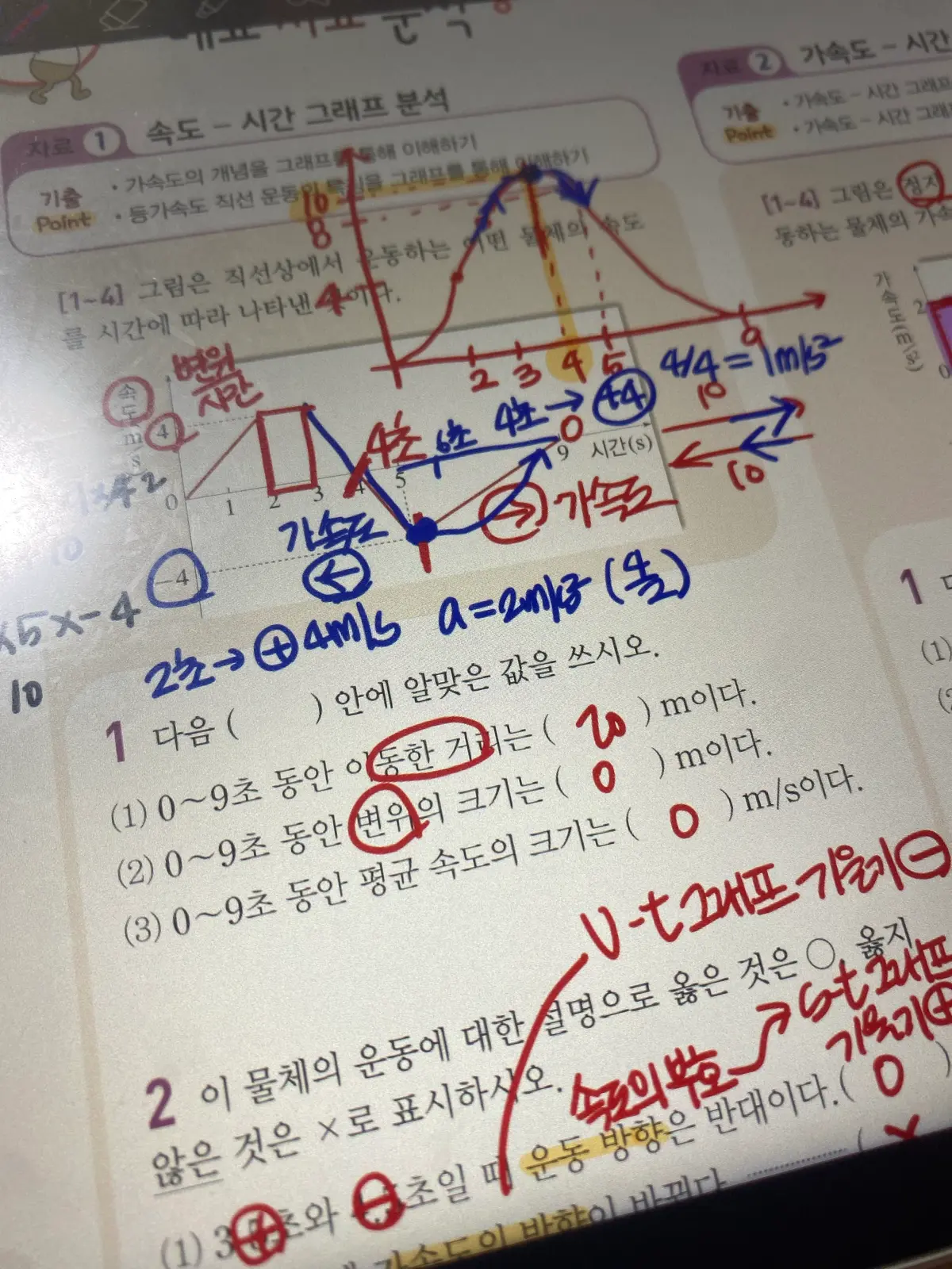이미지 3