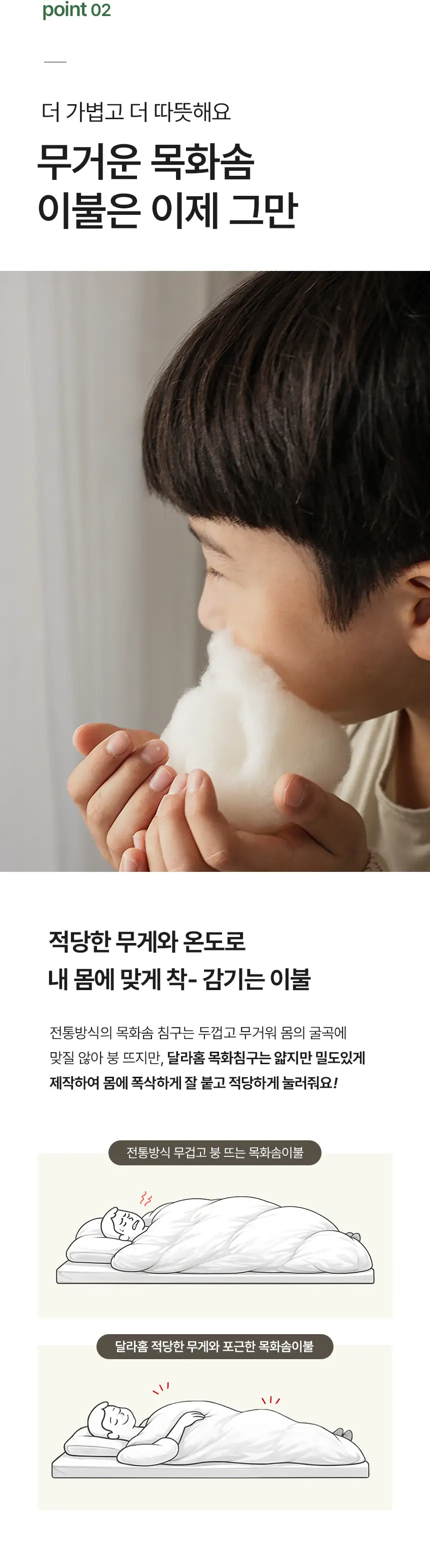 이미지 14