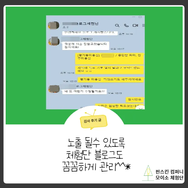 이미지 4