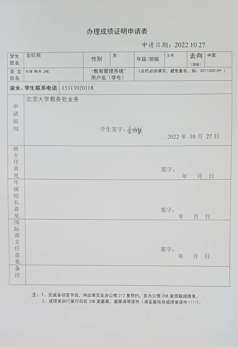 이미지 3