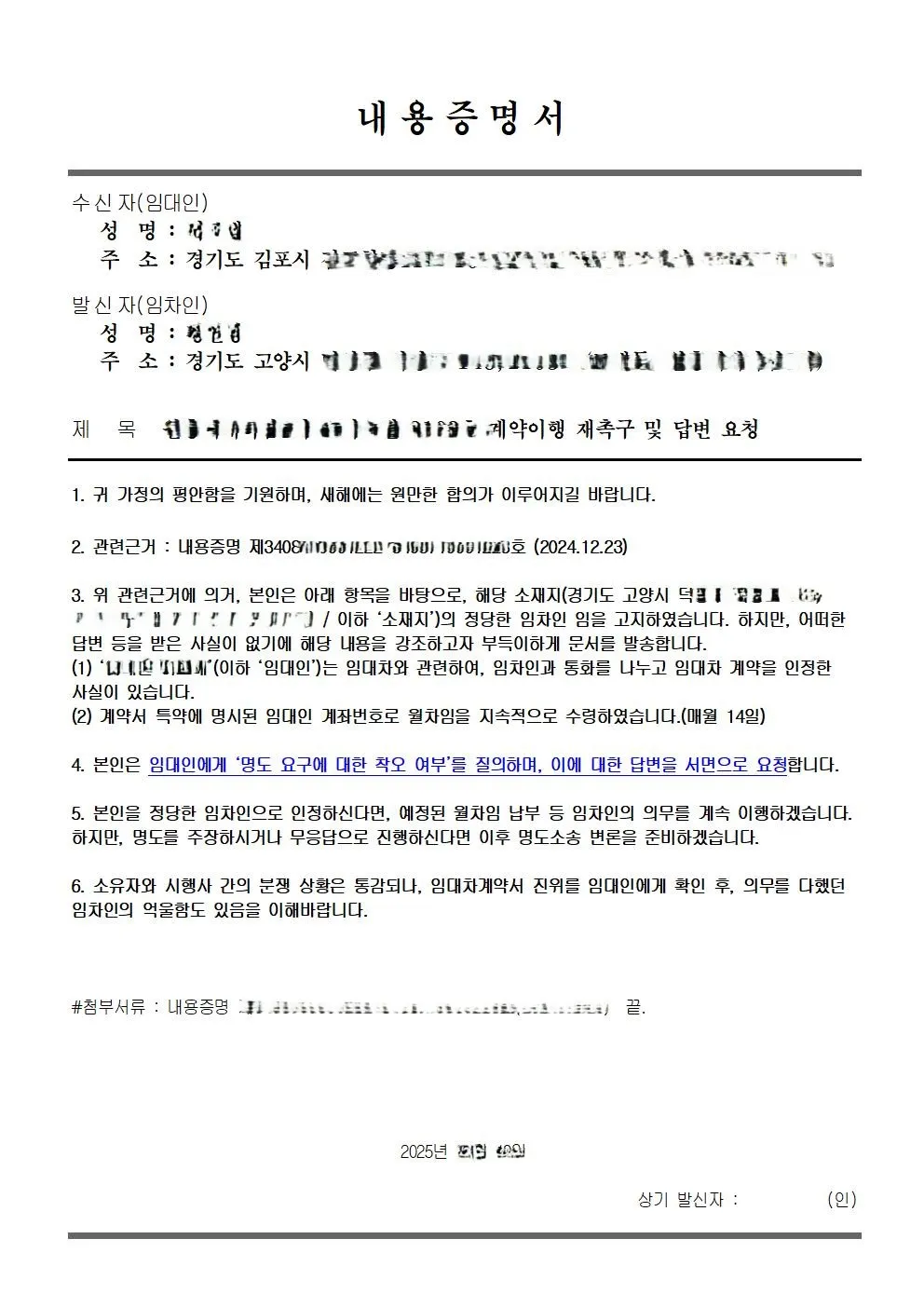 이미지 5