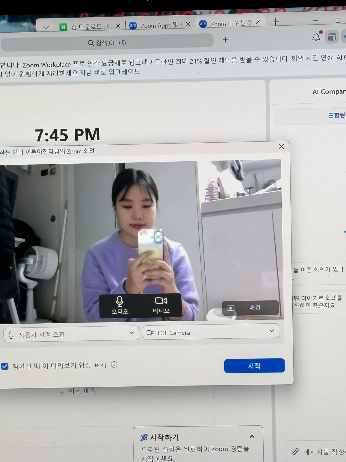 포트폴리오 이미지