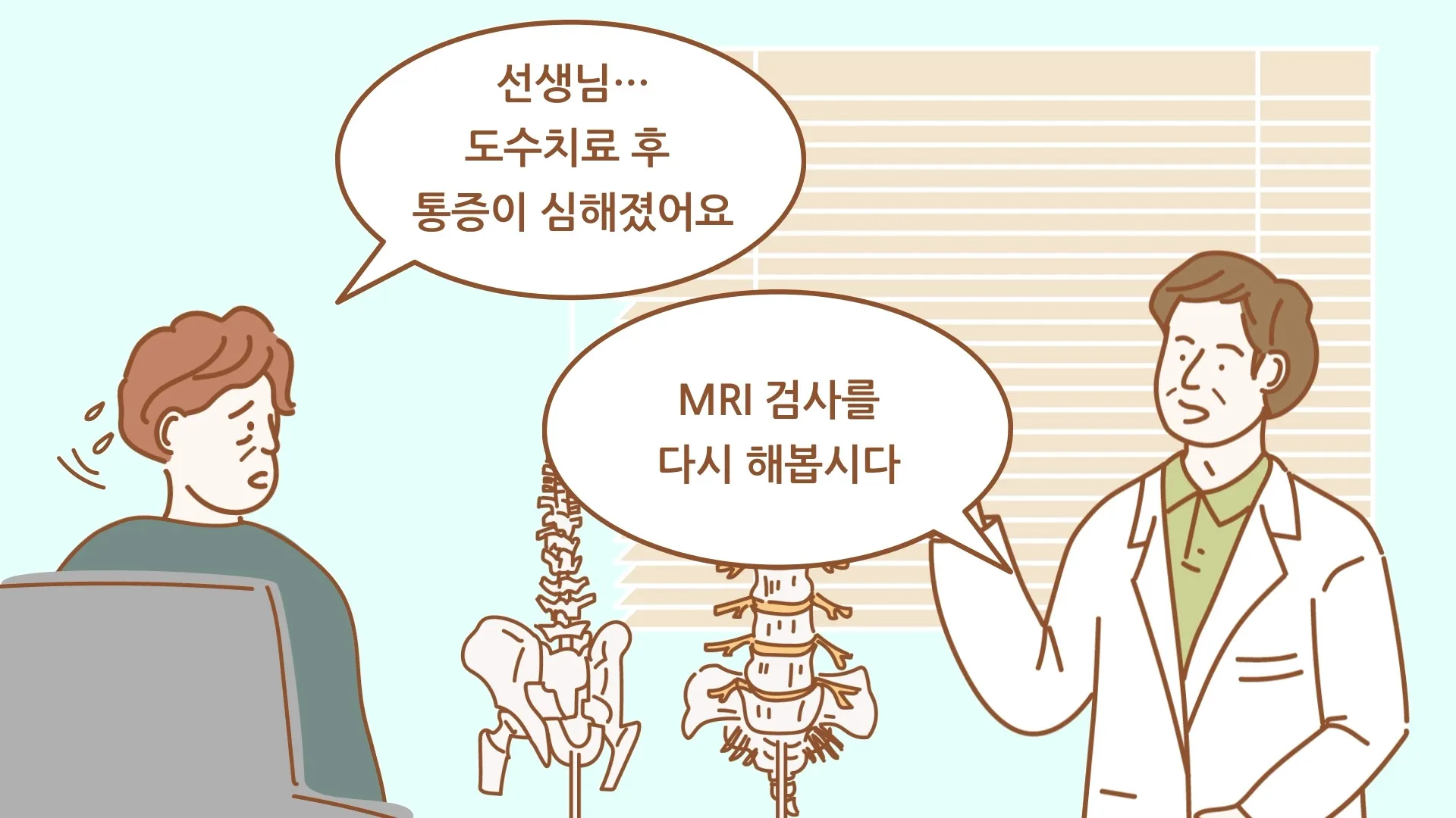 이미지 6