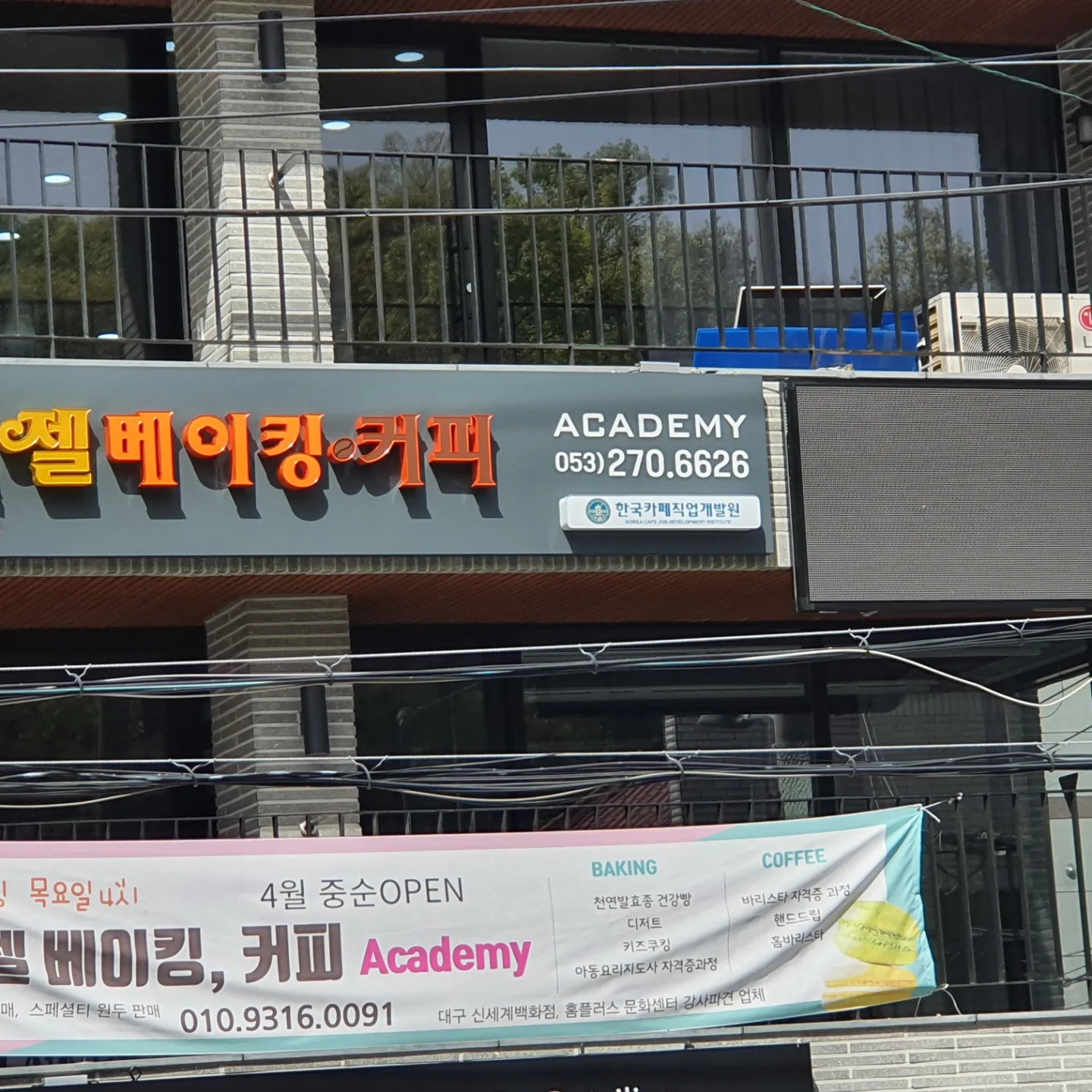이미지 3