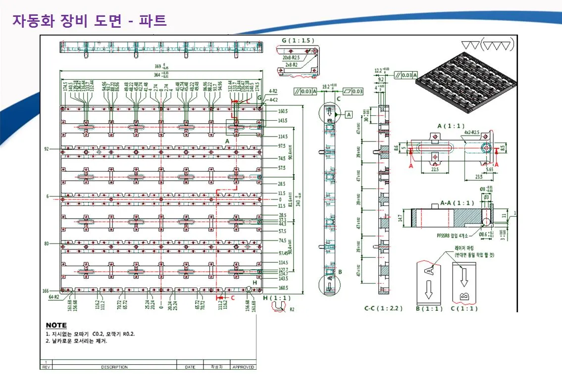 이미지 11