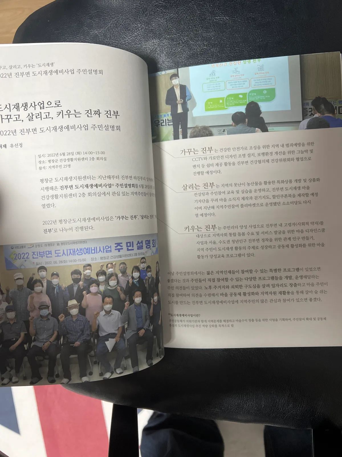 이미지 3