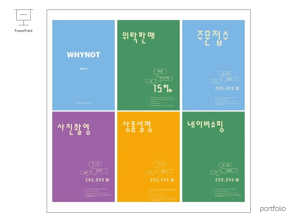 이미지 4