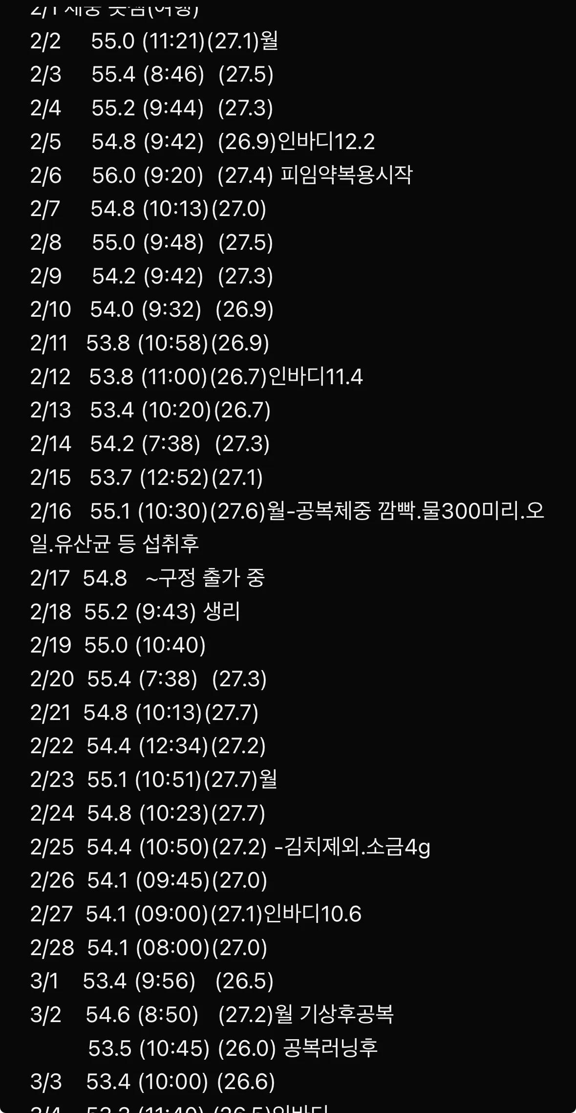 이미지 4