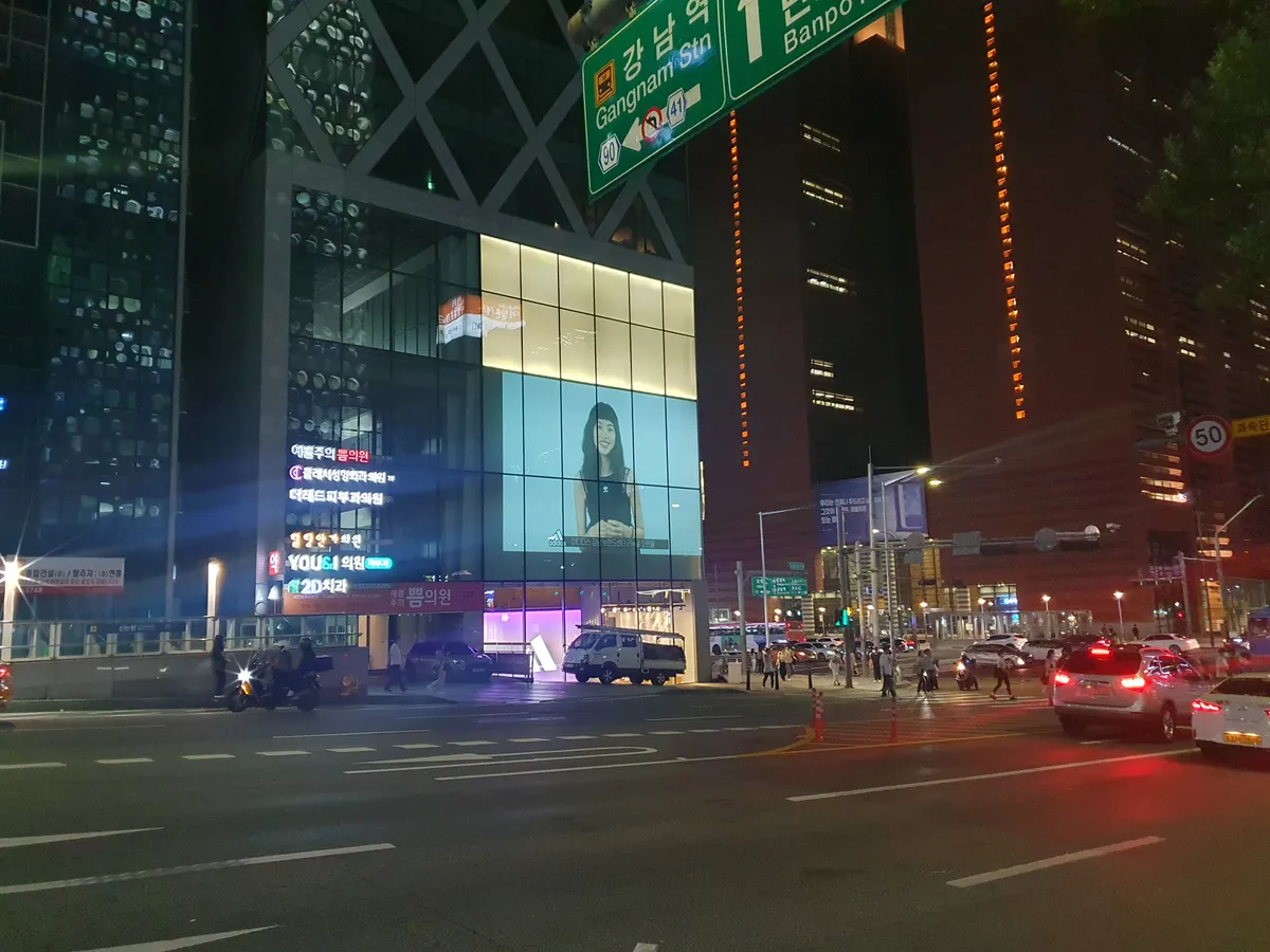 이미지 6