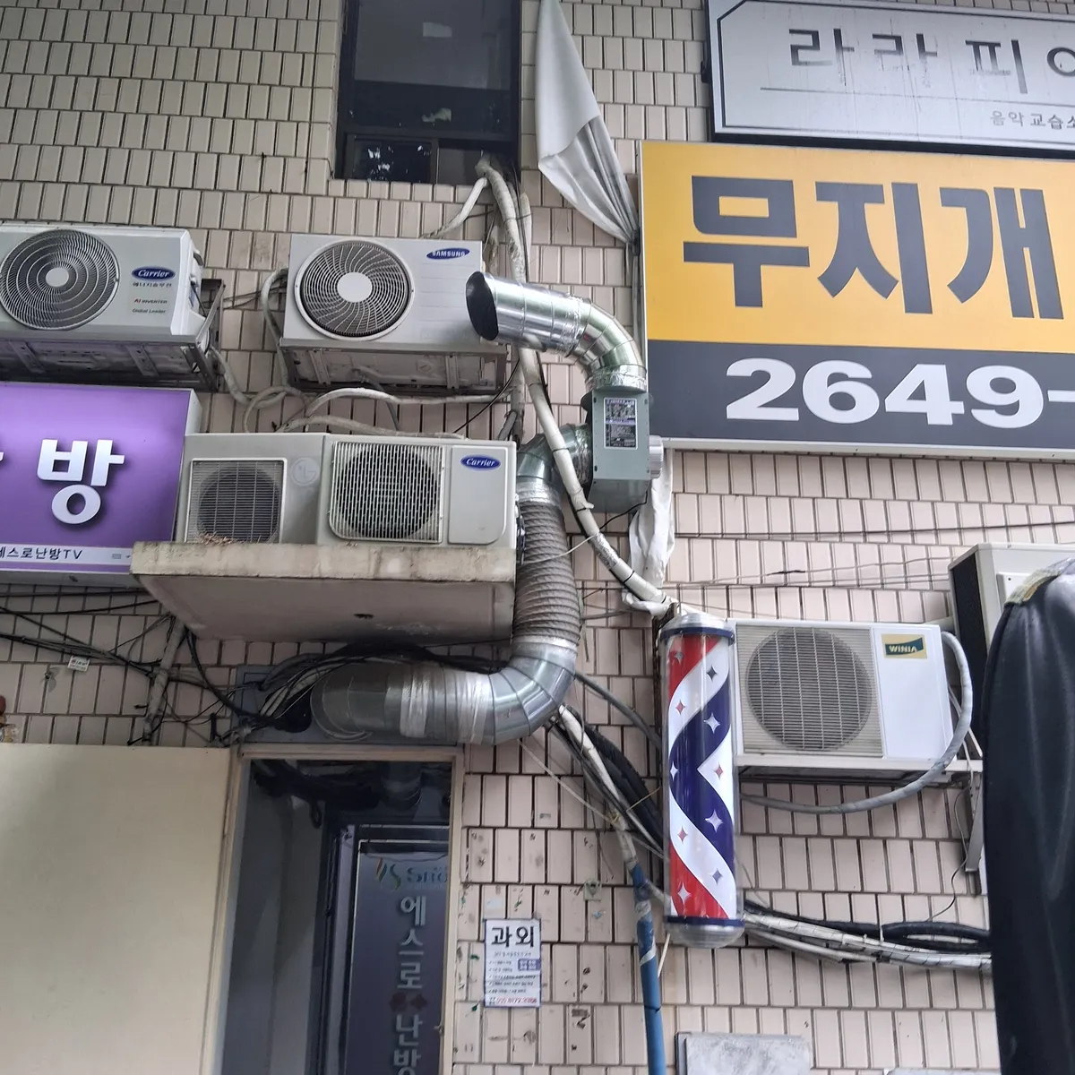 이미지 4