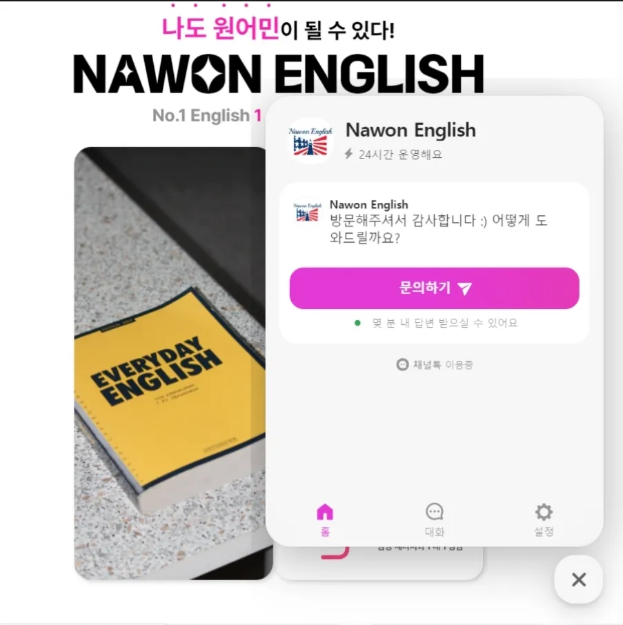 이미지 8