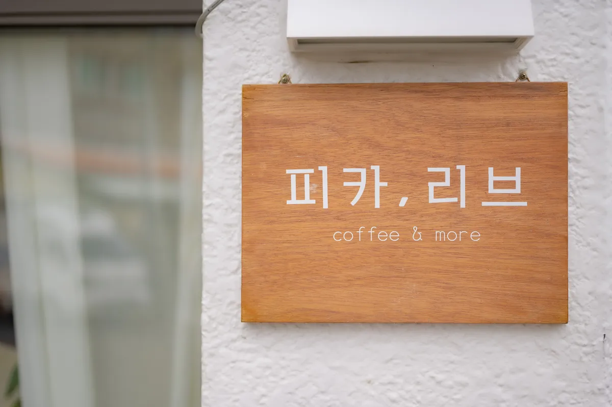 이미지 4