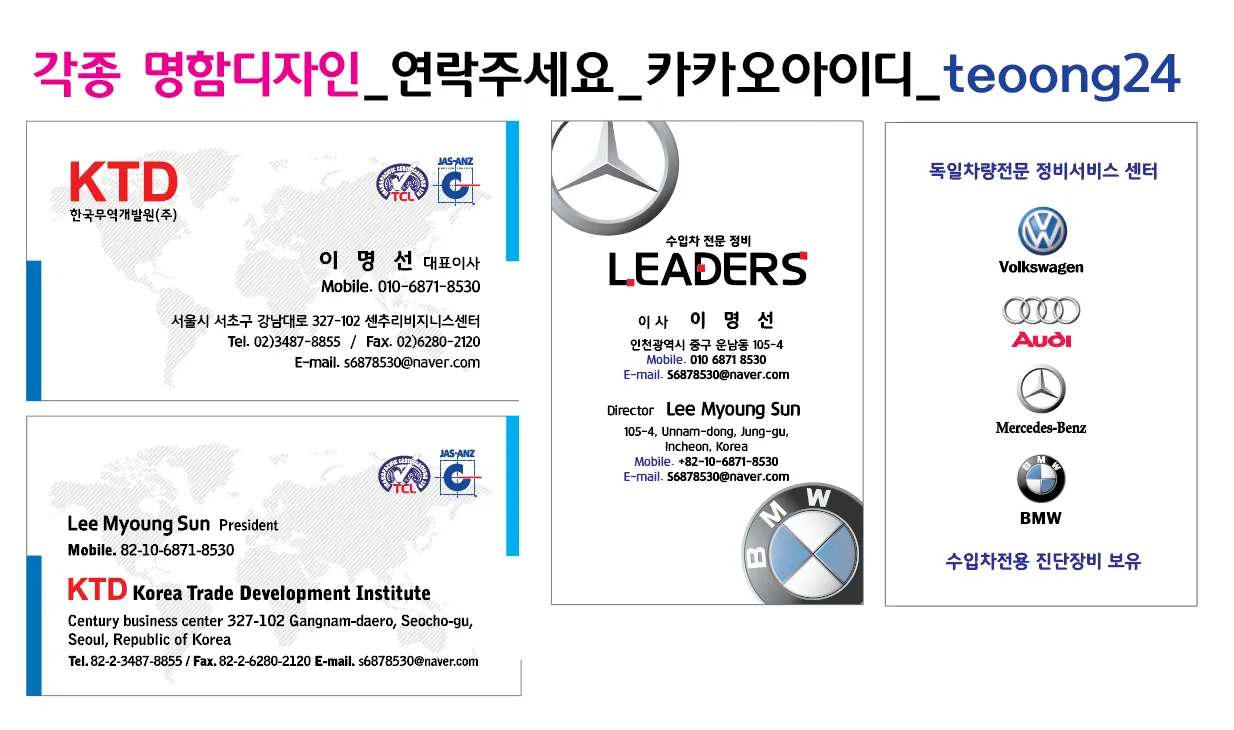 포트폴리오 이미지