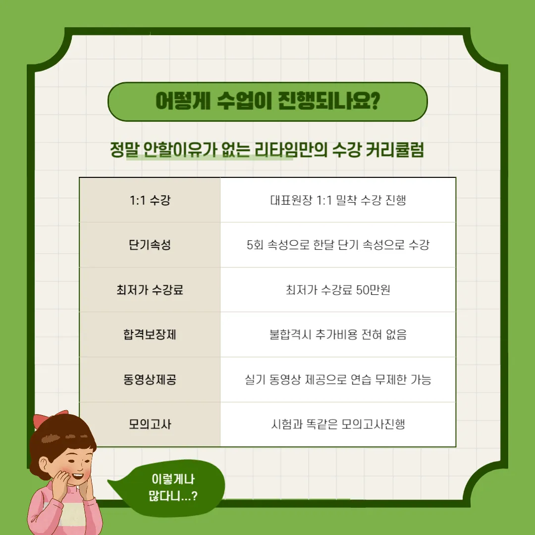 이미지 5
