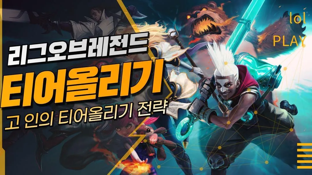 포트폴리오 이미지