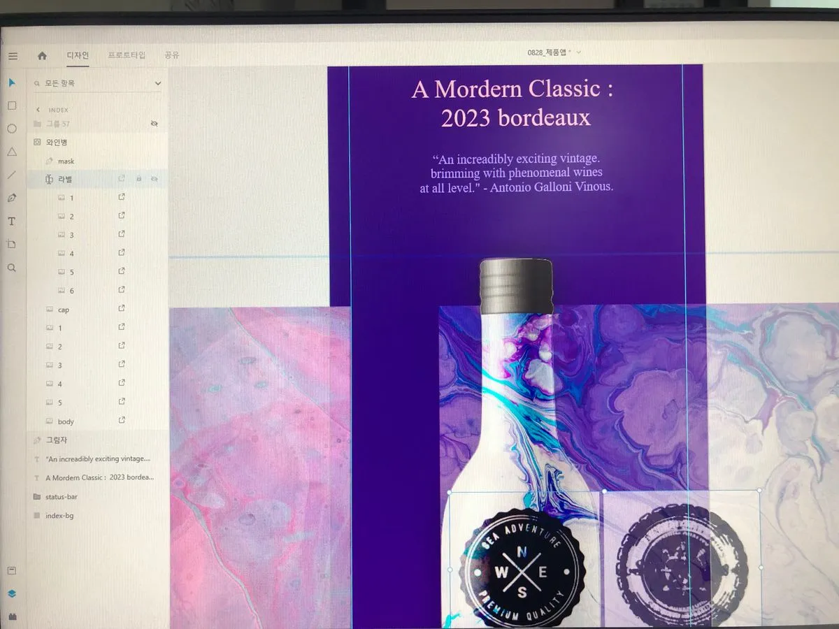 포트폴리오 이미지