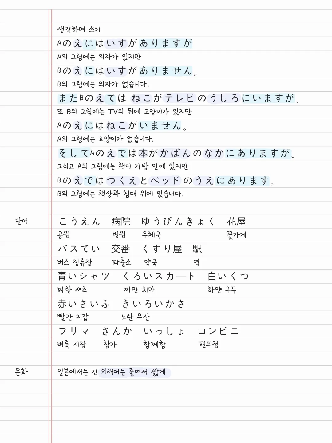이미지 9