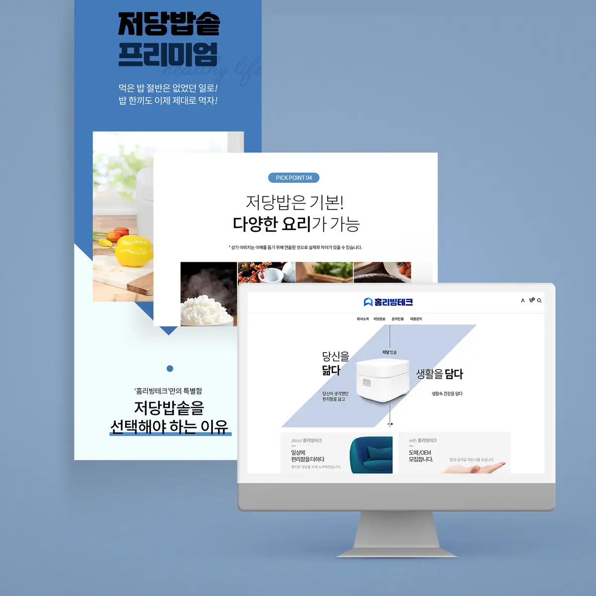 포트폴리오 이미지