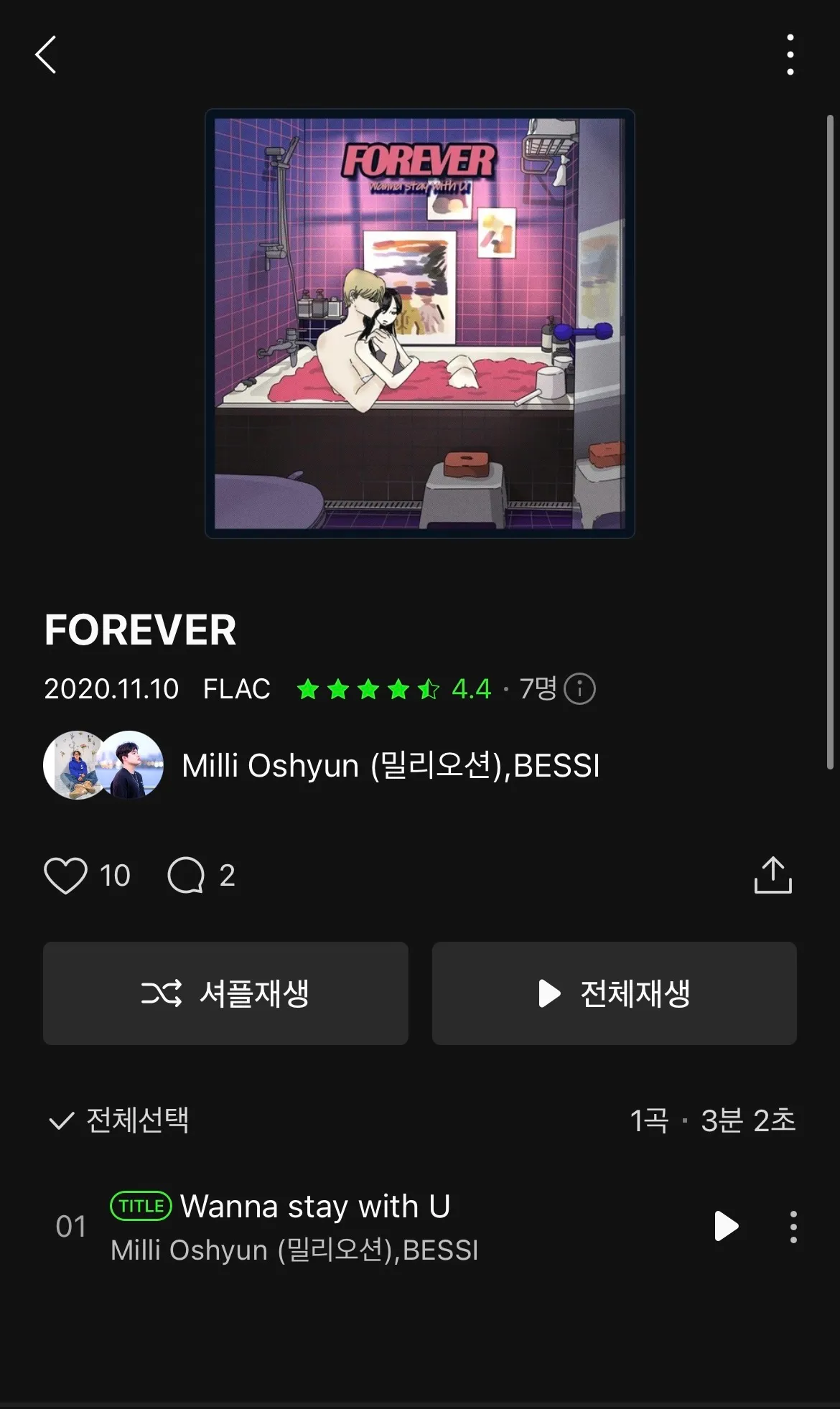 이미지 9