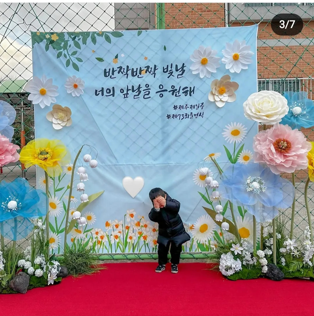 이미지 8